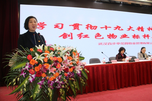 111018776.jpg 圖片4.jpg