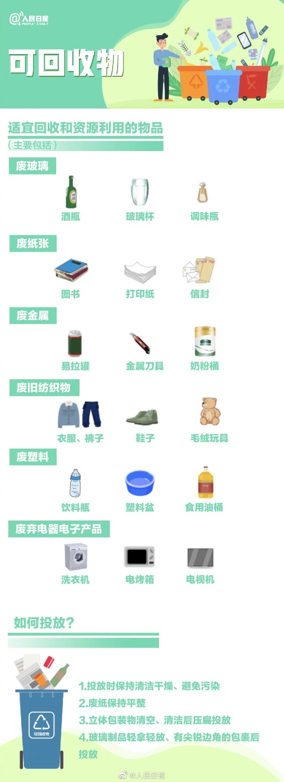 084542238.jpg 8.webp.jpg