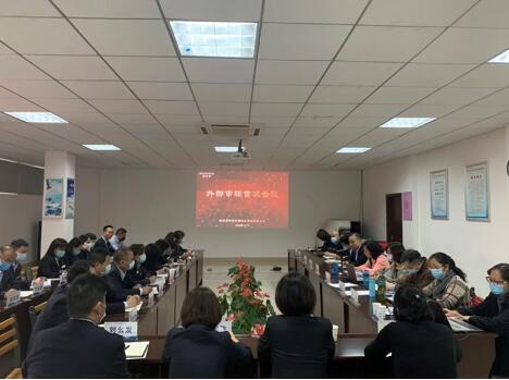 百步亭物业公司顺利通过“三合一”...